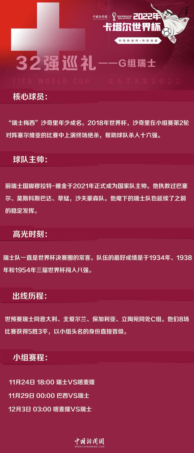 安（周海媚 饰）和史丹利（方中信 饰）是一对成婚多年的夫妻，两人之间固然有着很深挚的豪情根本，却由于性糊口不调和而渐行渐远。面临史丹利的畏缩和躲避，安感应很是的悲伤，因而决议和一帮老友前去泰国散心。                                  　　安的这一群老友各个都是玩咖，保时捷（张兰英 饰）只寻求此刻不奢看永久，老是展转在一段又一段的闪恋爱情之间。阿肯（麦兆辉 饰）不相信恋爱，只相信身体和身体的碰撞。亚基